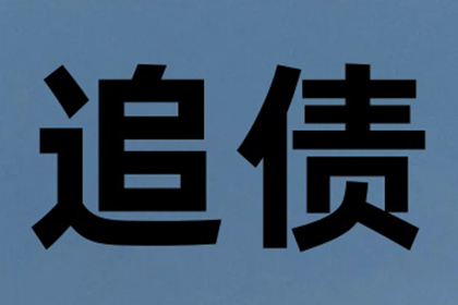 定金收据的合同效力探讨